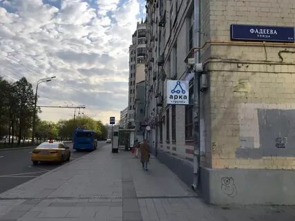 Название московских улиц оружейный переулок