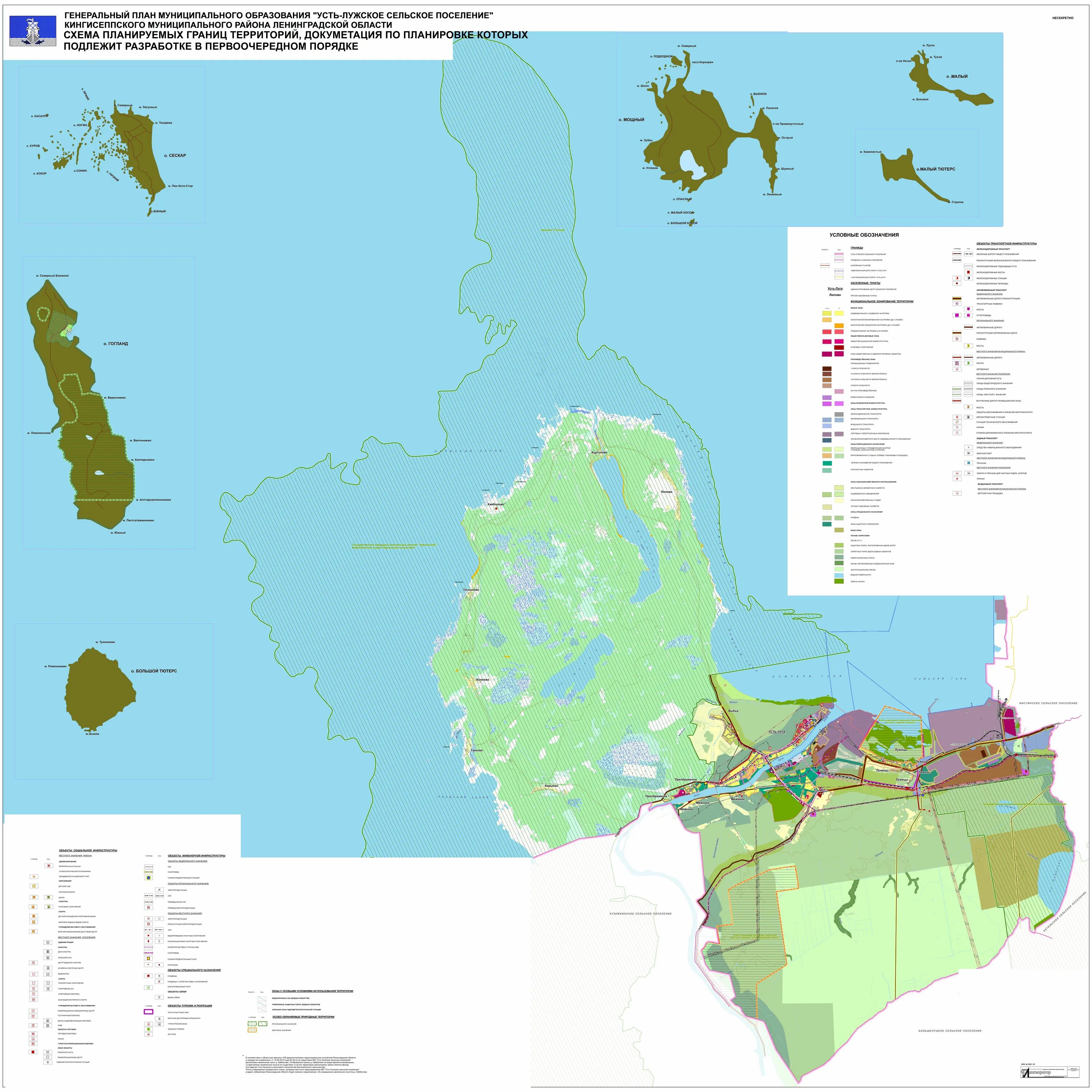 Гп карта 1. Усть-Лужское сельское поселение. Физическая карта Кингисеппского района. Карта Кингисеппского района. Подробная карта Кингисеппского района.