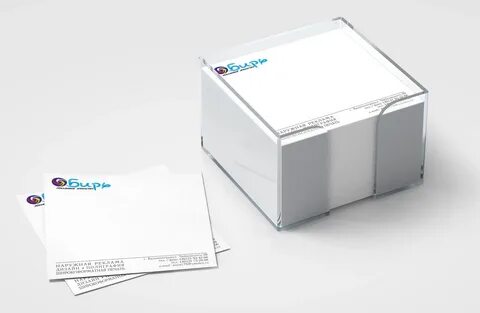 Блок печати