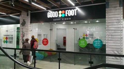 Good foot нижний
