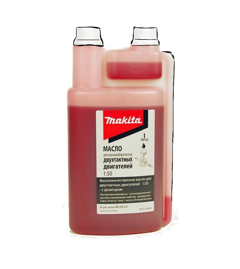 Масло для двухтактных двигателей redverg, rd-2t-1l-m, 860211, с дозатором. Синтетические двухтактные масла. Масло хускварна для двухтактных двигателей. Присадка к топливу 1л. Двухтактное масло категории tc-w.