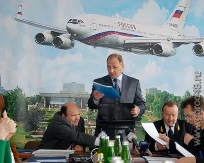 Липецк аэропорт домодедово