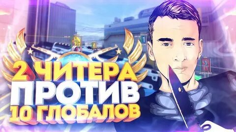 Дамбаз