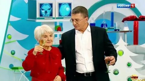 Позвонить мясникову