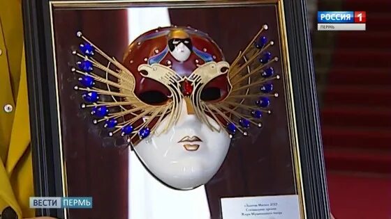 Золотая маска жюри. Золотая маска 2016. Театральный фестиваль «золотая маска» (москва). Золотая маска 2022. Золотая маска жюри.