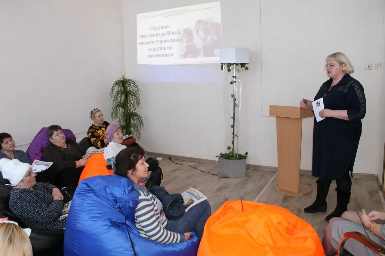 организация ооо "центр содействия бизнесу "пик. центр содействия набережные. реки мойки, 76. содействие мурманск. содействие центр набережные челны ано.