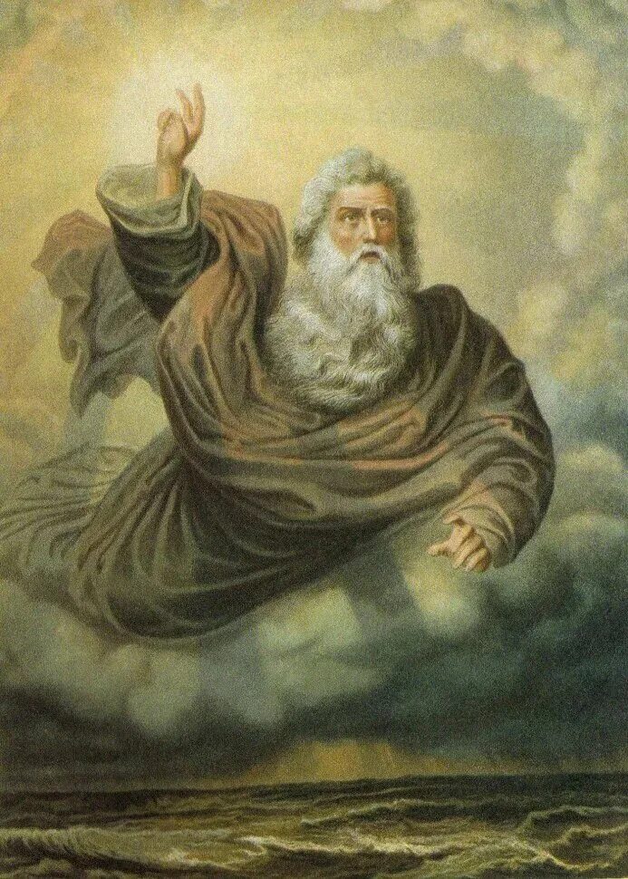 бог создает мир. бог сварога бог кузнец. бог творец неба и земли. сотворение жизни на земле. бог творит мир.