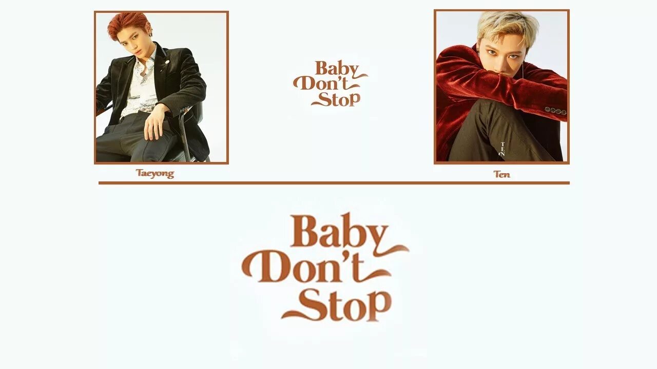 Baby dont. Baby don't stop. Baby dont stop NCT. NCT U Baby don't stop. Стоп бейби донт стоп.