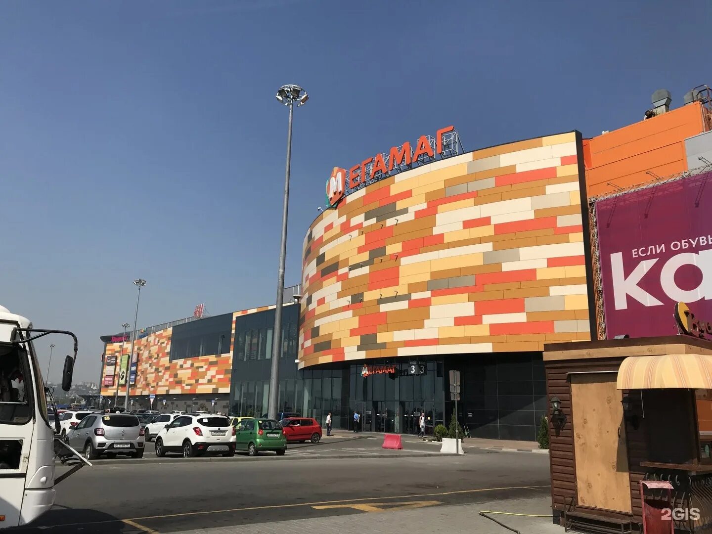 ул. пойменная, 1, трц «мегамаг». торговый центр мегамаг ростов-на-дону. мегамаг ростов часы работы. мегамаг ростов-на-дону.