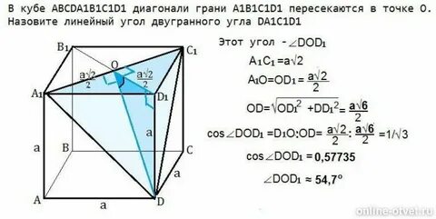 B1 d1 83 d1