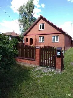Старое батурино рязанской