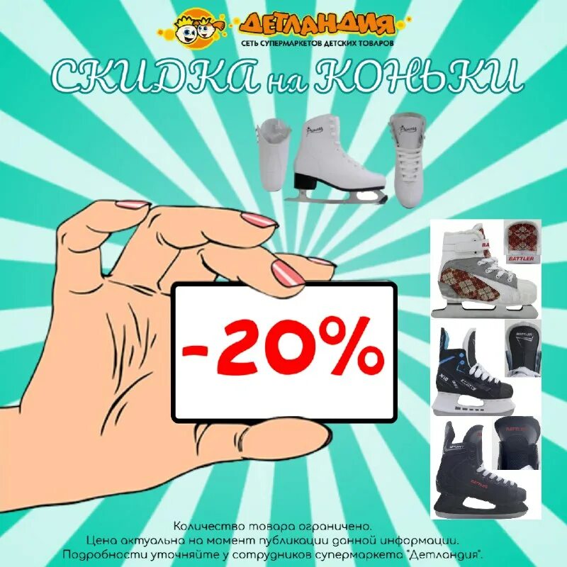 работы ежедневно с 10 00. часы работы магазина. 00. работаем ежедневно без выходных. мы работаем.