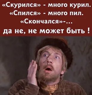 Картинки А ПЯТНИЦА ТО НЕНАСТОЯЩАЯ КАРТИНКИ ПРИКОЛЬНЫЕ