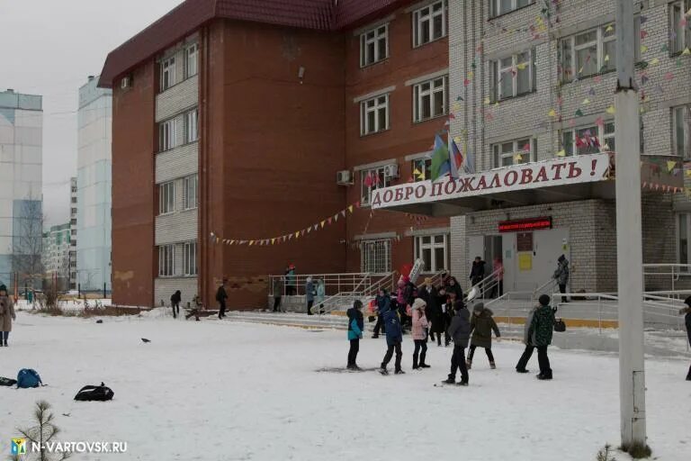 Школа г нижневартовск. 42 Школа Нижневартовск. Школа 17 Нижневартовск. Школа 32 Нижневартовск. Школа 5 Нижневартовск.