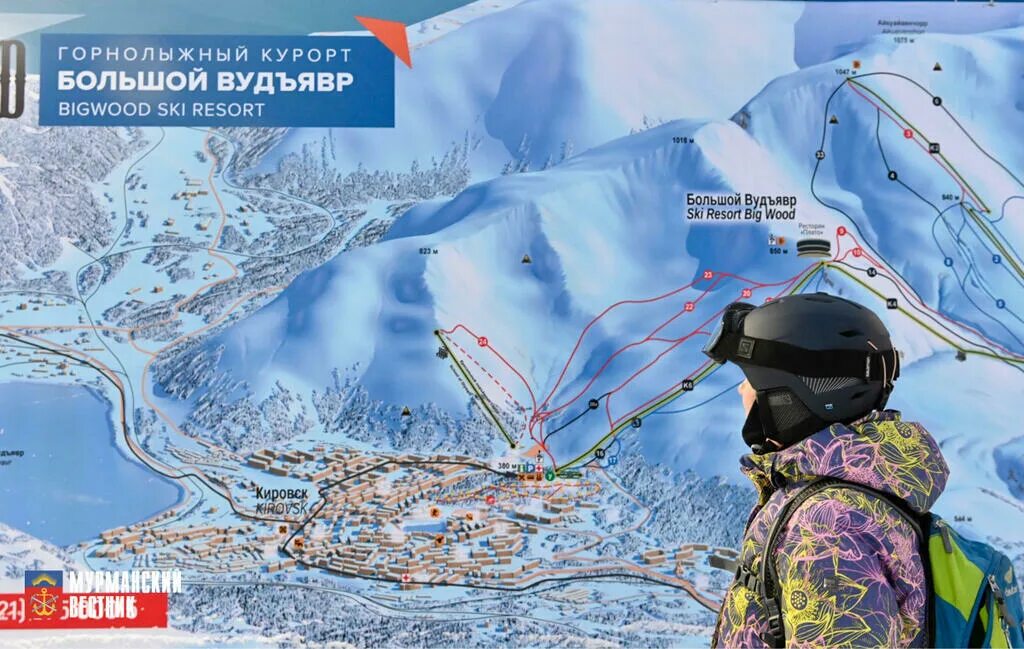 Кировск мурманская область горнолыжный курорт веб. Вудъявр горнолыжка. большой вудъявр горнолыжный курорт. большой вудъявр карта. большой вудъявр восход.