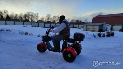 White siberia 3000w