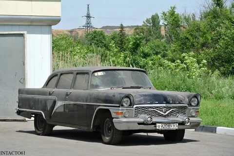 Газ 10 класс