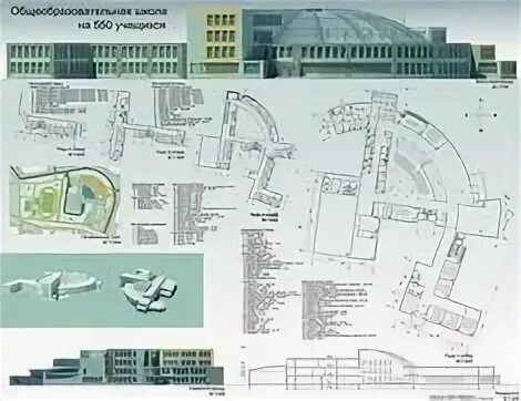 Архитектурные проекты школ планировка. Планировка школы проект. Планировка школы. Проект школы план. Проект школы план.