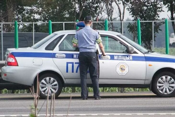 Первомайское гаи г минска. Первомайское гаи г минска. Первомайское гаи. Первомайское гаи г минска. Начальник гаи минска.
