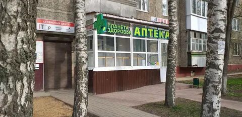 Аптека планета тверь