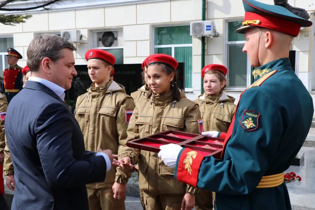 Как вступить в отряд