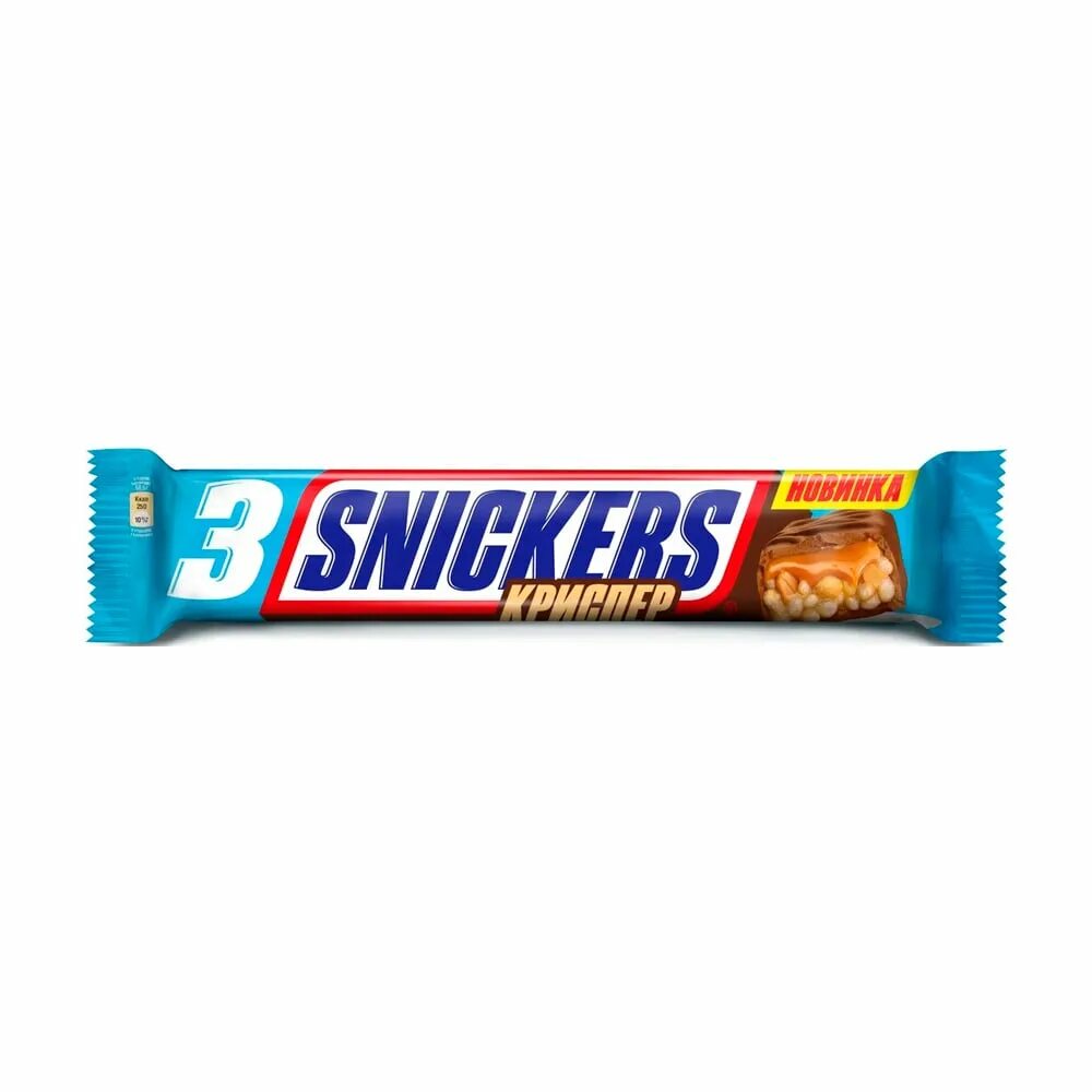 Шоколадный батончик snickers 50,5г. Шоколадный батончик сникерс 50. 3d models snickers. Сникерс арахис карамель. Батончик сникерс на белом фоне.
