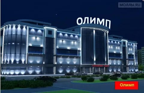 Рамус сити