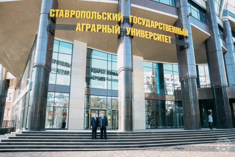 Сельхоз университет ставрополь. Институт г ставрополя. Северо-кавказский федеральный университет, ставрополь, улица пушкина. Аграрный институт ставрополь. Сгпи ставрополь здание.