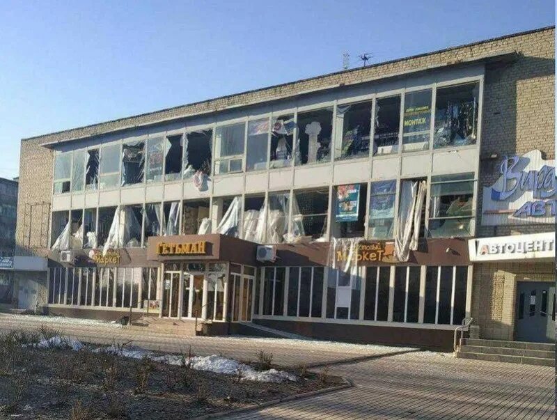 Как называется бахмут. Город артемовск бахмут. бахмут город 2025. бахмут город 2025. бахмут центр города.