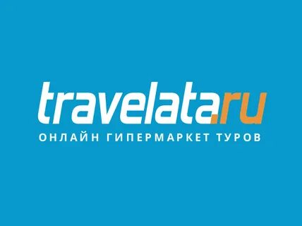 Travelata