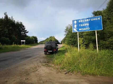 Автобусы тверь весьегонск на сегодня