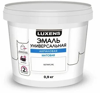 Эмаль акриловая универсальная отзывы