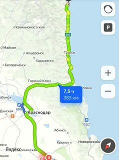 Погода в белореченске краснодарский край на 10