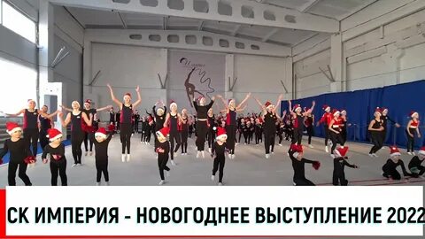 Империя художественной