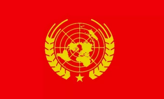 Оон красный. Флаг коммунистического Интернационала. Герб Коминтерна. Флаг коммунистического ООН. Флаг Коминтерна.