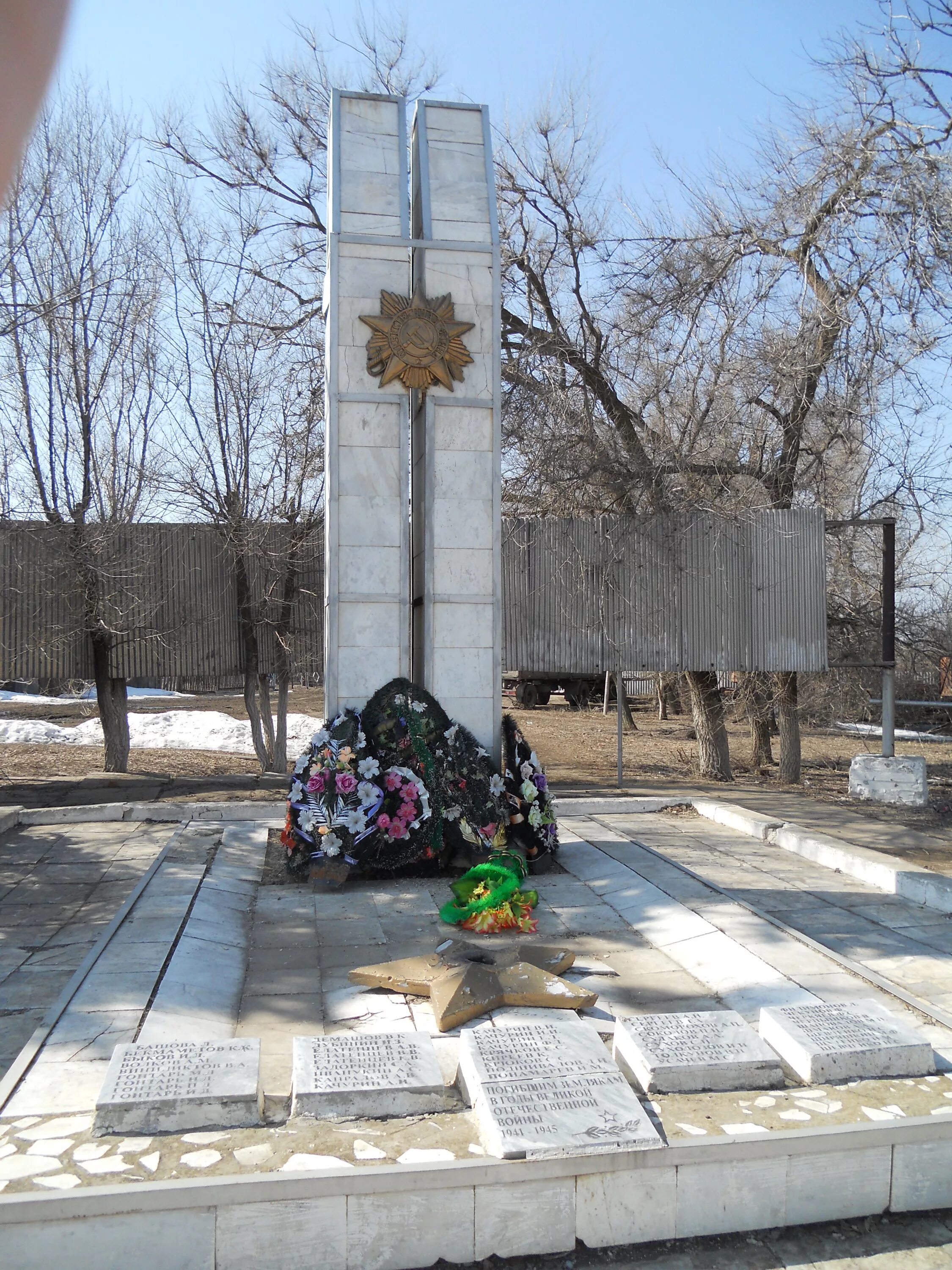 Погода ольховка волгоградской области на 10 дней. Стела Ольховский район Волгоградской. Памятники Ольховского района Волгоградской. Волгоградский Волгоградская область Ольховский район. Нежинский Ольховского района Волгоградской обл.