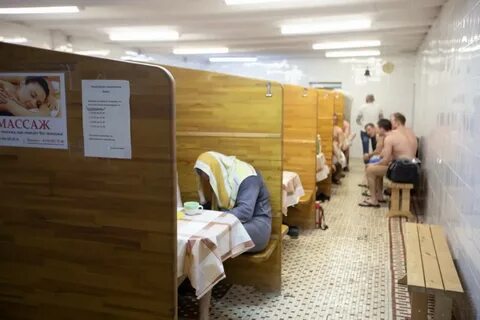 Баня ул текстильщиков балашиха