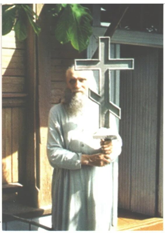 николай гурьянов старец. гурьянов житие. николай гурьянов старец. гурьянов житие. гурьянов житие.