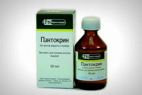 Панты экстракт