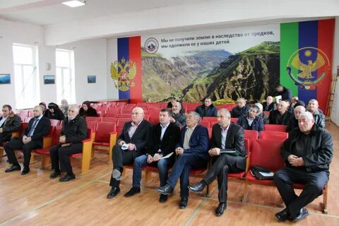 Сельские поселения дагестана
