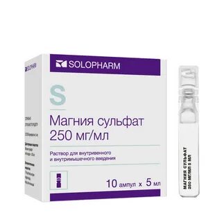 Магнезия в ампулах уколы инструкция