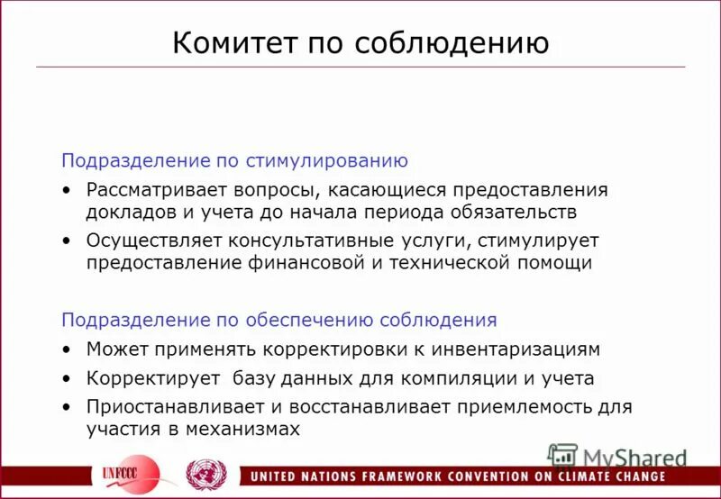 Любые вопросы касающиеся. Коснуться вопроса. Вопрос касаемый или касающийся. Вопросы касаемые. По вопросам касающихся.