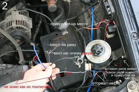 Где находится зарядка
