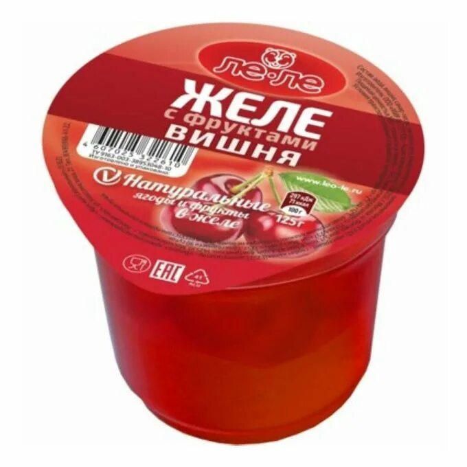 Желе лео лео малина 125 гр. Сады придонья яблоко вишня. Вишня 125. Bliss trolls вишня 125мл. Сок сады придонья 125 мл.