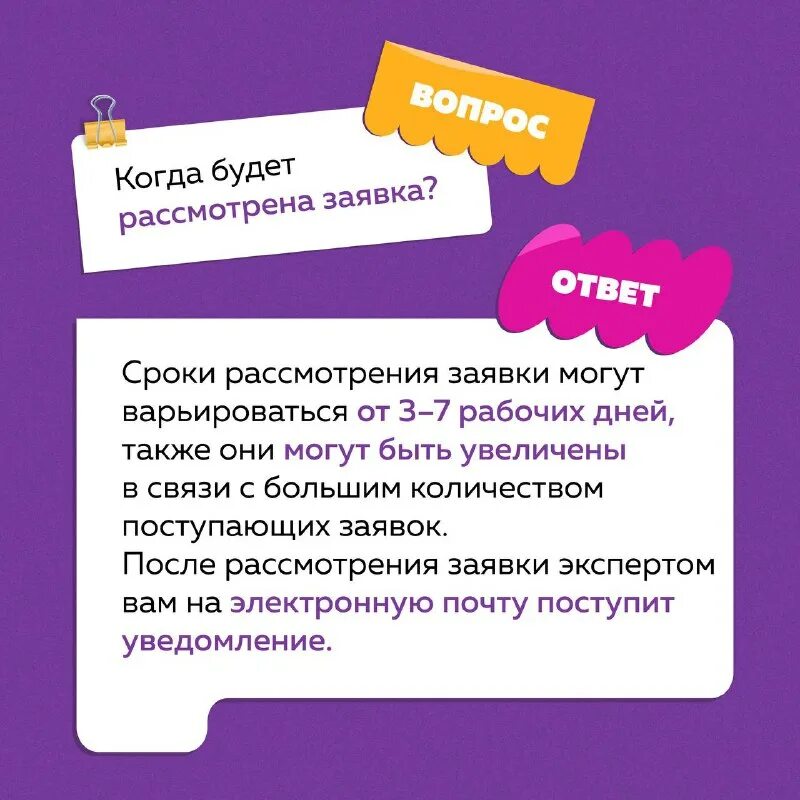 0 тест ответы. ответы на тестирование. вопросы навигаторы детства 3. ответы на тестирование. вопросы навигаторы детства 3.