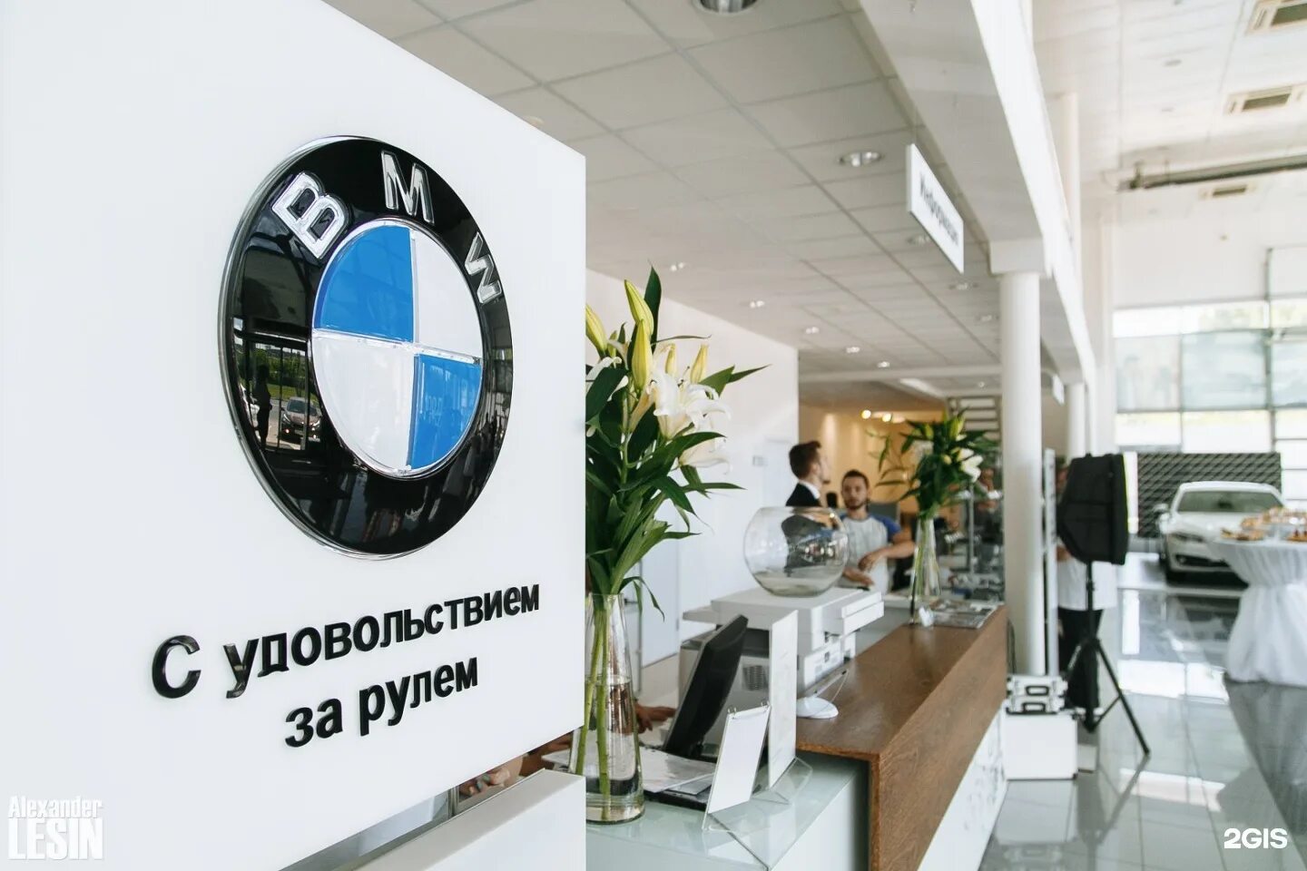 Толсар саратов. Салон BMW ТОЛСАР. Саратов автосалоны BMW. Салон БМВ Саратов.