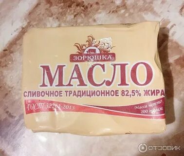 Масло сливочная страна