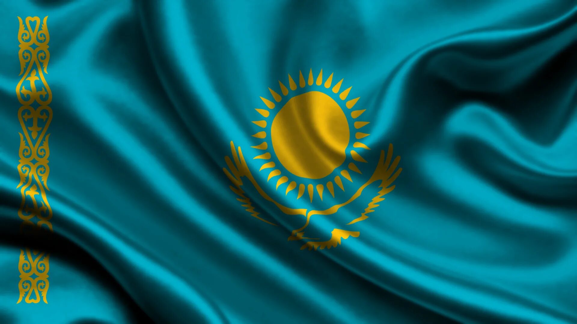 Ь лаг Казахстана. Государственный флаг Казахстана. Флаг Республики Казахстан фото. Флаг Казакст. Государственные флаг республики казахстан