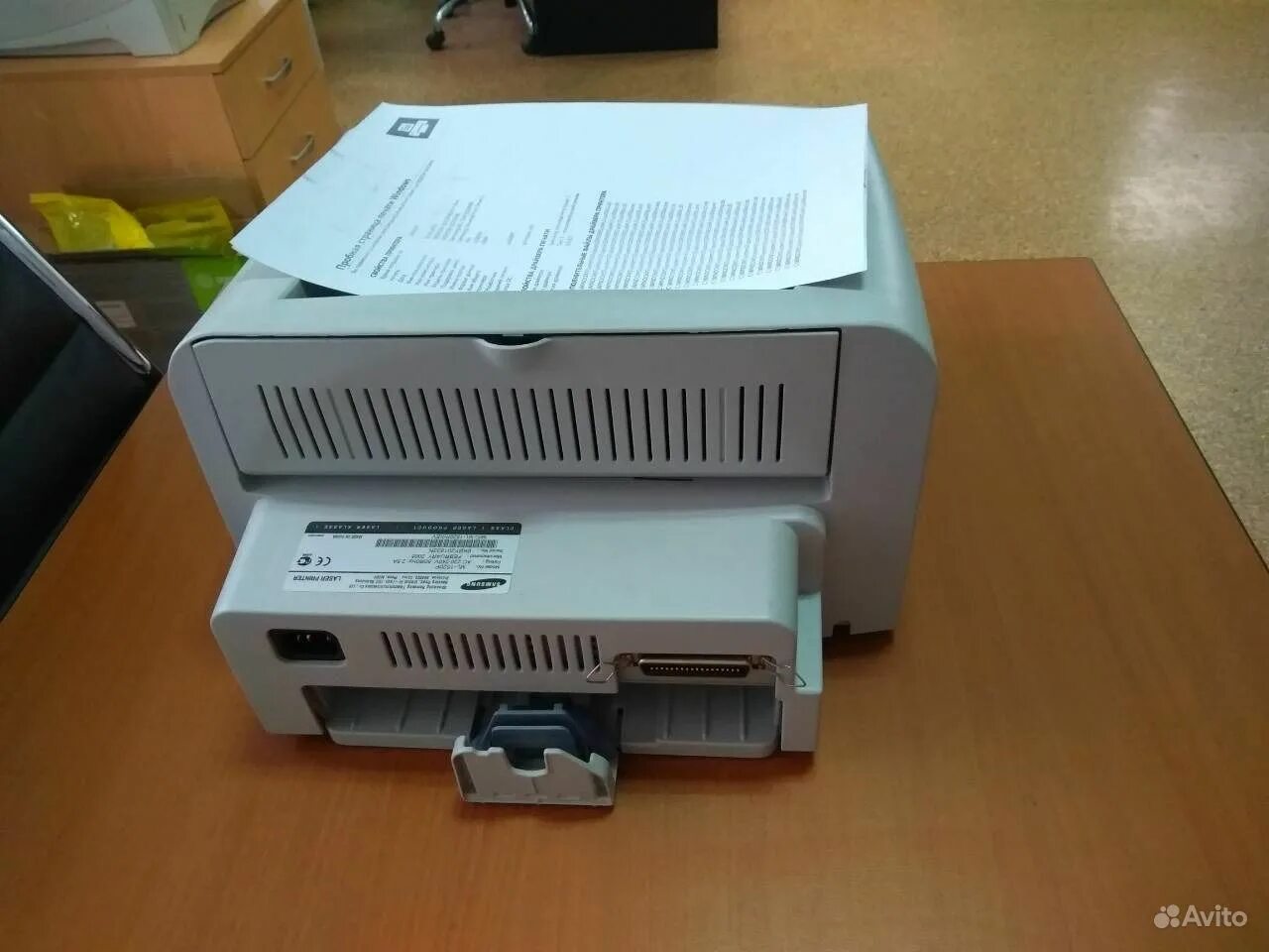 Samsung ml-1520p. Ml 1520p. Samsung ml-1520 win 7. Samsung ml-1520p характеристики. Самсунг 1520 принтер.