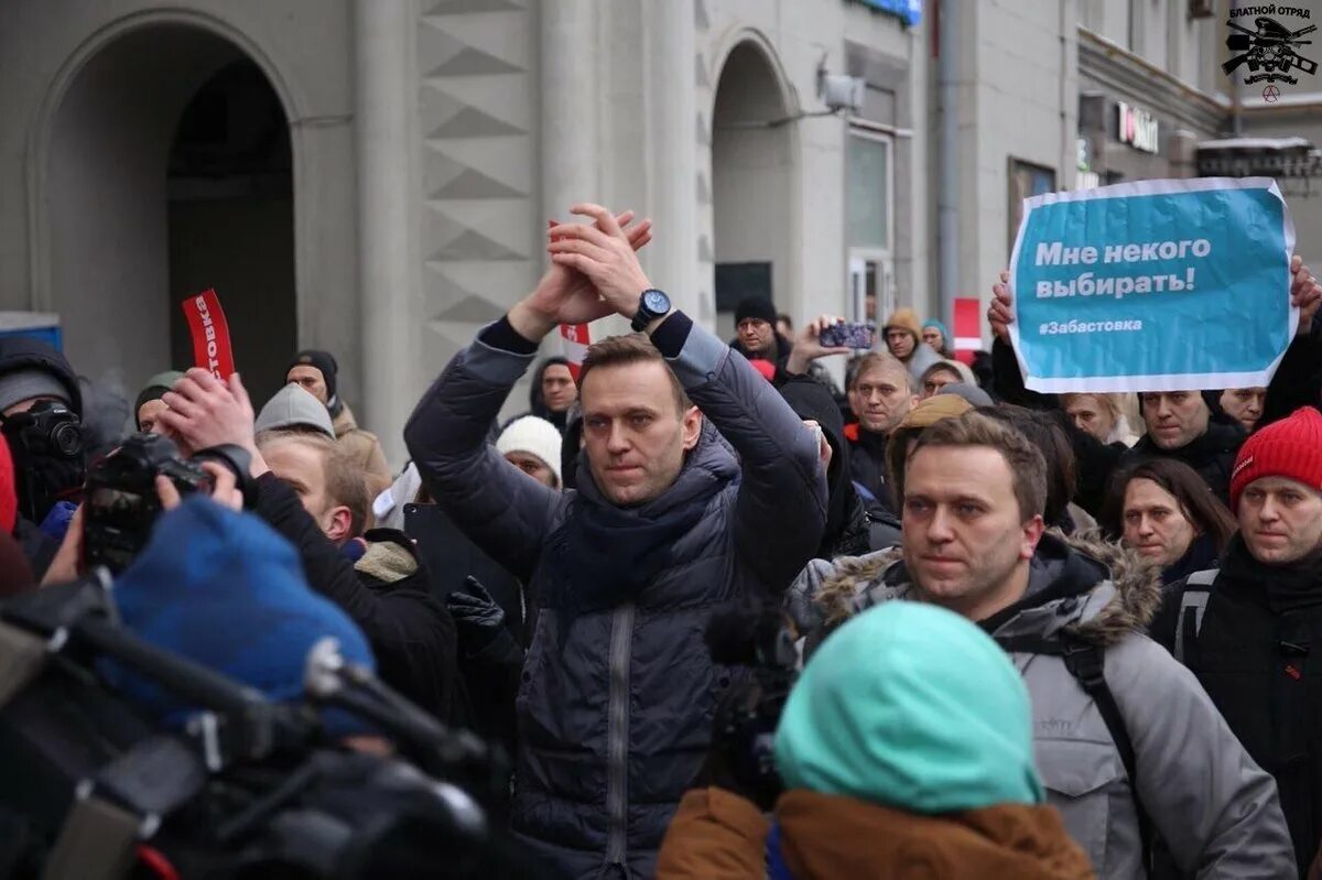 Решение оппозиции